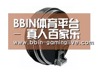 配件四