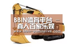 产品名称三