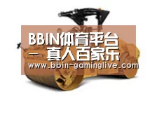 产品名称二