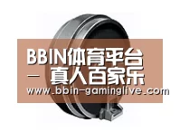配件一
