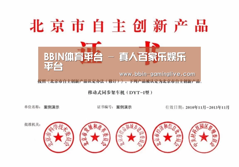 荣誉证书三